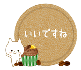 For all!! civility words version sticker #14086887