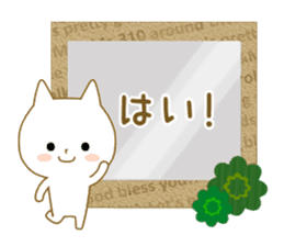 For all!! civility words version sticker #14086888