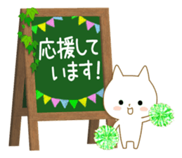 For all!! civility words version sticker #14086889