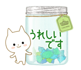 For all!! civility words version sticker #14086890