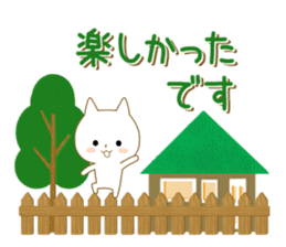 For all!! civility words version sticker #14086891