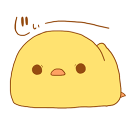 Big chick3 sticker #14086936