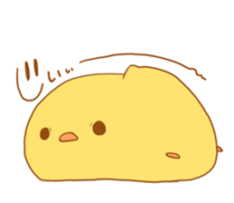 Big chick3 sticker #14086937