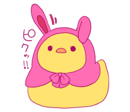 Big chick3 sticker #14086938