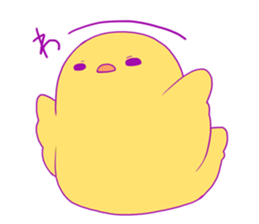 Big chick3 sticker #14086939