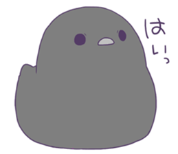 Big chick3 sticker #14086940