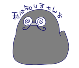 Big chick3 sticker #14086942
