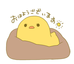 Big chick3 sticker #14086951