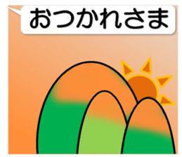 A speech balloon(simple) sticker #14086977