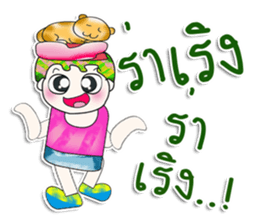 Mr. Yuki. Love cat. ^_^ sticker #14086985