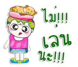 Mr. Yuki. Love cat. ^_^ sticker #14086992