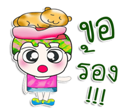 Mr. Yuki. Love cat. ^_^ sticker #14086993