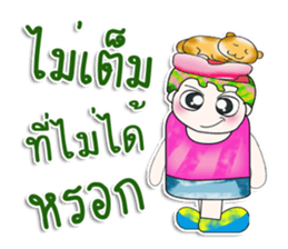 Mr. Yuki. Love cat. ^_^ sticker #14086996