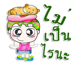 Mr. Yuki. Love cat. ^_^ sticker #14087004