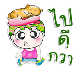 Mr. Yuki. Love cat. ^_^ sticker #14087005