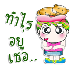 Mr. Yuki. Love cat. ^_^ sticker #14087007