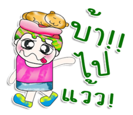 Mr. Yuki. Love cat. ^_^ sticker #14087009