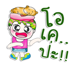 Mr. Yuki. Love cat. ^_^ sticker #14087013