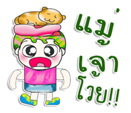 Mr. Yuki. Love cat. ^_^ sticker #14087014