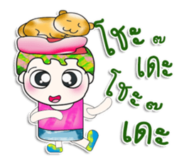 Mr. Yuki. Love cat. ^_^ sticker #14087018