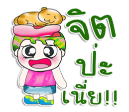 Mr. Yuki. Love cat. ^_^ sticker #14087021