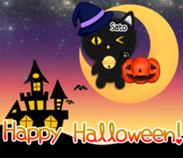 Cute Sato Sticker sticker #14087096