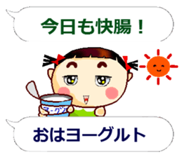 A Funny girl sticker #14087215