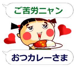 A Funny girl sticker #14087222