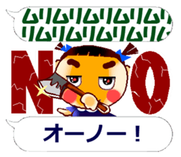 A Funny girl sticker #14087241