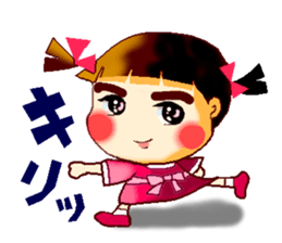 A Funny girl sticker #14087242