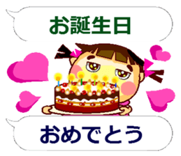 A Funny girl sticker #14087248