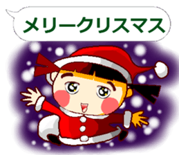 A Funny girl sticker #14087249