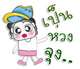 Mr. Nakamura. !!^_^ sticker #14087463