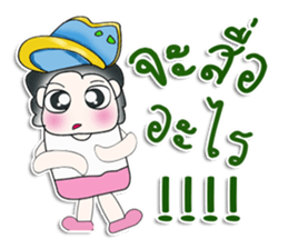 Mr. Nakamura. !!^_^ sticker #14087464