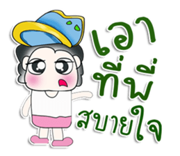 Mr. Nakamura. !!^_^ sticker #14087466