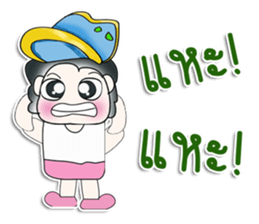 Mr. Nakamura. !!^_^ sticker #14087468