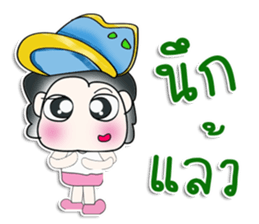 Mr. Nakamura. !!^_^ sticker #14087470