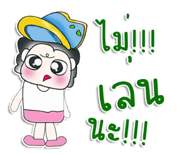 Mr. Nakamura. !!^_^ sticker #14087472