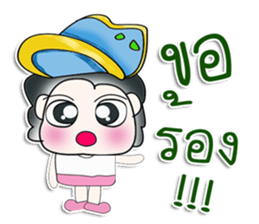 Mr. Nakamura. !!^_^ sticker #14087473