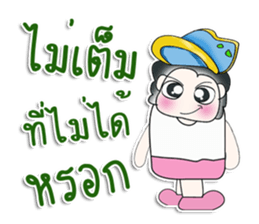 Mr. Nakamura. !!^_^ sticker #14087476