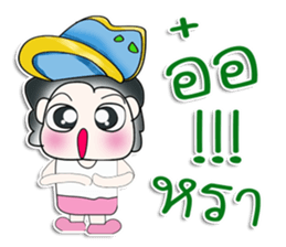 Mr. Nakamura. !!^_^ sticker #14087477