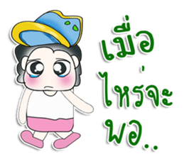 Mr. Nakamura. !!^_^ sticker #14087479