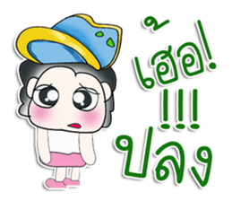 Mr. Nakamura. !!^_^ sticker #14087482