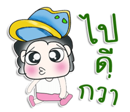 Mr. Nakamura. !!^_^ sticker #14087485