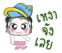 Mr. Nakamura. !!^_^ sticker #14087486