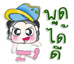 Mr. Nakamura. !!^_^ sticker #14087488