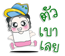 Mr. Nakamura. !!^_^ sticker #14087490