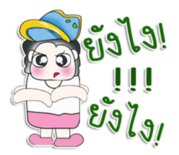 Mr. Nakamura. !!^_^ sticker #14087491