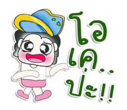 Mr. Nakamura. !!^_^ sticker #14087493