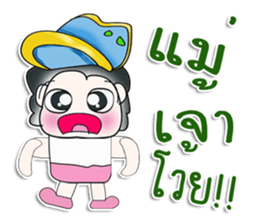 Mr. Nakamura. !!^_^ sticker #14087494